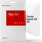Плівка захисна Armorstandart hydrogel Tecno Spark 40 4G (ARM87305) - зменшене зображення 1