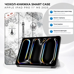 Чохол до планшета BeCover Smart Case Apple iPad Pro 11" M5 2025 Paris (715981) зображення 1