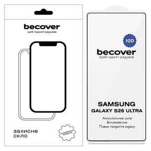Стекло защитное BeCover 10D Samsung Galaxy S26 Ultra SM-S948 Black (714768) изображение 1