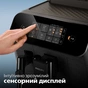 Кавомашина Philips EP0820/00 - зменшене зображення 5