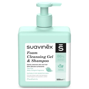 Дитячий шампунь Suavinex 500 мл. (306365) зображення 1