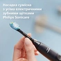 Насадка для зубной щетки Philips HX9044/88 - уменьшенное изображение 6