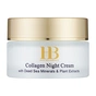 Крем для обличчя Health and Beauty Інтенсивний нічний з колагеном 50 мл (7290014043961) - зменшене зображення 2