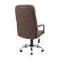 Офісне крісло Richman Ліон Ю Хром П5 M-1 (Tilt) Амелі Кофе (R00000050547) - зменшене зображення 4