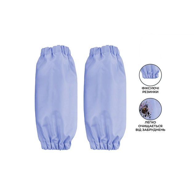 Фартух для творчості Kite Education Teens 526 фіолетовий з нарукавниками (K25-526-2) - picture 3