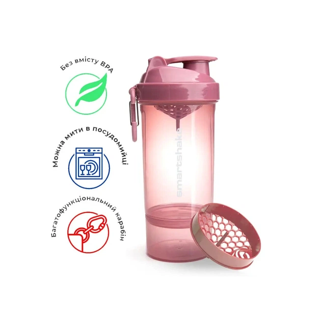Шейкер спортивний SmartShake Original2GO One 800ml Deep Rose (10581501) - picture 11