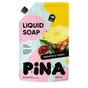 Рідке мило Pina Pineapple and cherry Дой-пак 550 мл (4820287020470) - зменшене зображення 1