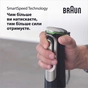 Блендер Braun MQ 9135 XI - зменшене зображення 6