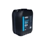 Антифриз VOIN G11 концентрат Blue 20л (VAK-11202) - уменьшенное изображение 2
