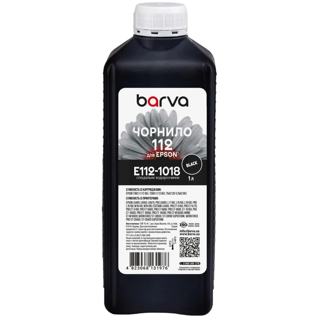 Чернила Barva Epson 112 1 л, special, black (E112-1018) - изображение 1