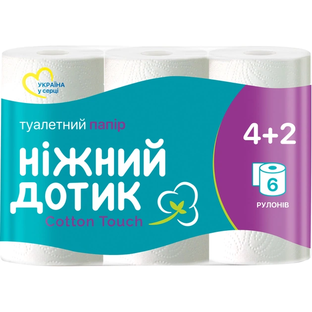 Туалетная бумага Ніжний дотик Cotton Touch 2 слоя 6 рулонов (4823019010855) - изображение 1