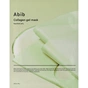 Маска для лица Abib Collagen Gel Mask Heartleaf Jelly 35 г (8809864752313) - уменьшенное изображение 1