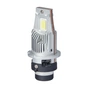 Автолампа PULSO Lampy PULSO LR5-D2 S/R/9054 CSP chips/12V/2*40W/7500Lm/6500k (LR5-D2) - уменьшенное изображение 2