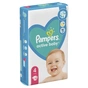 Підгузки Pampers Active Baby Maxi Розмір 4 (9-14 кг) 70 шт (8001090948250) - зменшене зображення 3