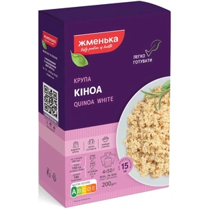 Крупа Жменька Кіноа біла в пакетиках для варки 4х50 г (4820152182098) изображение 1