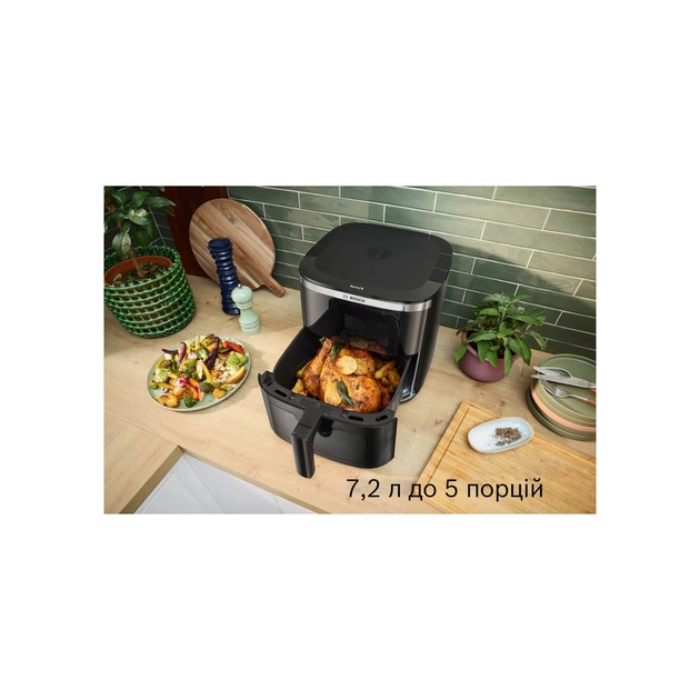 Мультипечь Bosch MAF671B0 - изображение 12