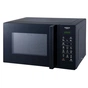 Мікрохвильова піч Hitachi HMR-D2011 - зменшене зображення 1