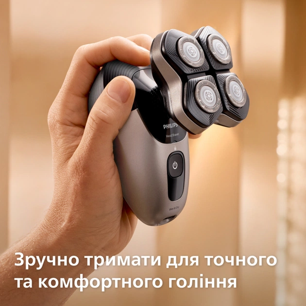 Електробритва Philips HS7980/15 - зображення 8
