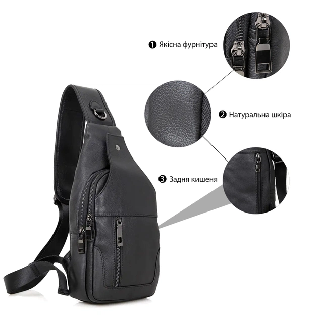 Сумка Vintage Чорна (14414) - зображення 4