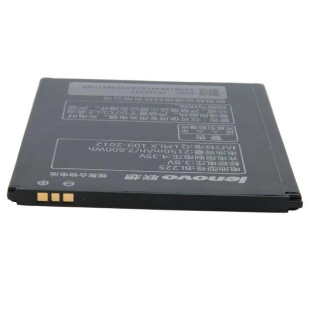 Акумуляторна батарея Extradigital Lenovo BL-225, S580 (2150 mAh) (BML6410) - picture 4