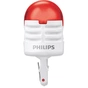 Автолампа Philips світлодіодна (11065U30RB2) - зменшене зображення 2