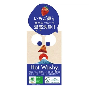 Тверде мило Pelican Hot Washy Для обличчя з натуральними компонентами 75 г (4976631478920) зображення 1