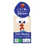 Тверде мило Pelican Hot Washy Для обличчя з натуральними компонентами 75 г (4976631478920) - зменшене зображення 1
