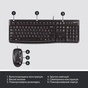 Комплект Logitech MK120 USB UA Black (920-002563) - preview 6