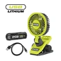 Вентилятор Ryobi USB Lithium RCF4-120G (5133006143) - зменшене зображення 1