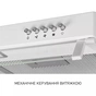 Витяжка Minola HPL 522 WH - зменшене зображення 9