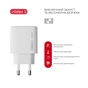 Зарядний пристрій Intaleo 65W GAN 2USB-C PD+USB-A QC 3.0 white (1283126559525) - зменшене зображення 4