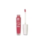 Блиск для губ Quiss Love in Gloss Cream 05 (4823097107911) - зменшене зображення 1