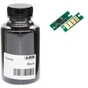 Тонер AHK Ricoh Aficio SP310, 105г Black + chip (3202905) - зменшене зображення 1