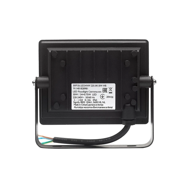 Прожектор Philips BVP156 LED24/NW 220-240 30W WB (911401828981) - picture 4