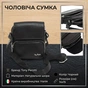 Сумка Tony Perotti Чорна (90630) - зменшене зображення 3