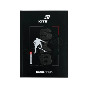Дневник школьный Kite SK8, твердая обложка (K26-262-3) изображение 1