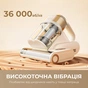 Пилосос Dreame S10 з УФ-лампою (MSV11A) - зменшене зображення 9