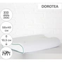 Подушка MirSon ортопедична 6017 Green nature Dorotea 58х40х10.5 (2200003261189) - зменшене зображення 2