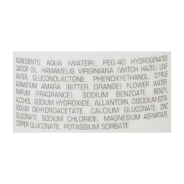 Тонік для обличчя Artdeco Soothing With Hamamelis Tonic 200 мл (4052136086133) - picture 3