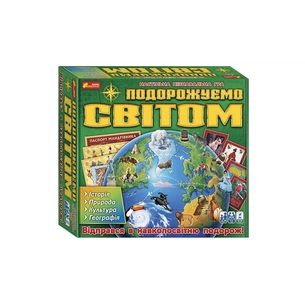 Настільна гра Ранок 3 в 1.Подорожуємо світом (4823076146115) зображення 1