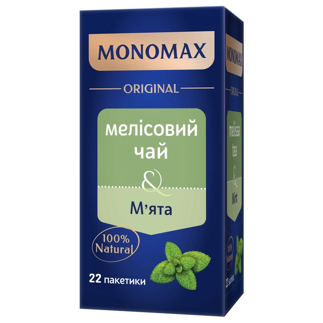 Чай Мономах Мелісовий з м'ятою 22 шт х 1.5 г (mn.02301) - зображення 1