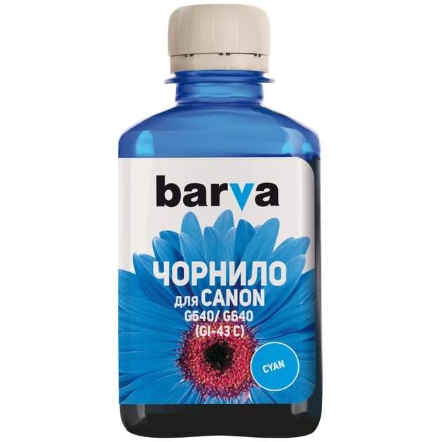 Чорнило Barva Canon GI-43 180 мл, cyan (CGI43-848) - зображення 1
