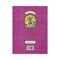 Книга The Bully Goat А-ба-ба-га-ла-ма-га (9786175850299) - зменшене зображення 4