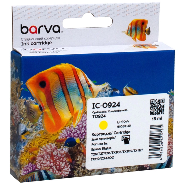 Картридж Barva Epson T0924/T1084 (C13T10844A10) 490ст, yellow (IC-0924) - изображение 1