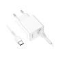 Зарядний пристрій HOCO C98A Proton USB QC3.0 + cable USB to USB-C White (6931474766878) - зменшене зображення 5