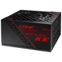 Блок живлення ASUS 850W ROG STRIX (ROG-STRIX-850G) - зменшене зображення 3