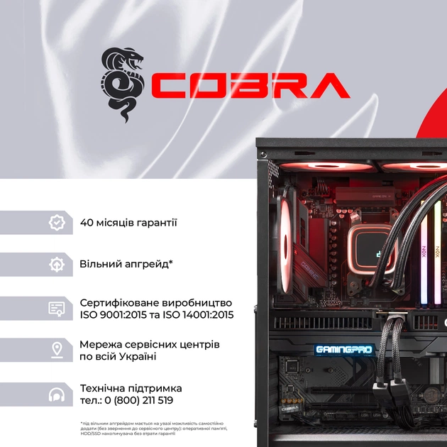 Персональний комп`ютер COBRA Gaming (I147KF.32.H1S5.55.25394) - зображення 8