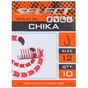 Гачок Select Chika 14 (10 шт/уп) (1870.51.23) - зменшене зображення 2