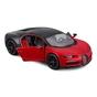 Масштабная модель автомобиля Bburago Bugatti Chiron Sport (132) (18-43061) - уменьшенное изображение 5