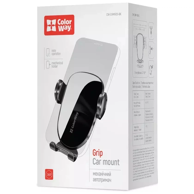 Універсальний автотримач ColorWay Grip Holder Black (CW-CHMH20-BK) - picture 5